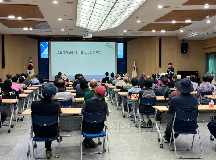 [크기변환]김천시 2024년 하반기 공공근로 일자리사업 참여자 안전보건교육 실시-일자리경제과(사진1).PNG