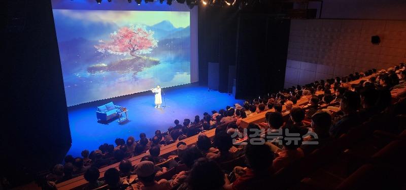 0906 안동시 치매 인식개선 연극 ‘청춘연가’ 성료 (2).jpg