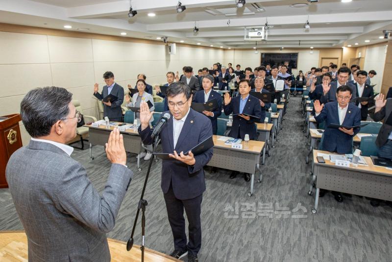 반부패_청렴교육_사진1.jpg