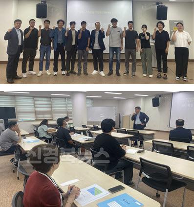 2024년 스마트팜 및 대마부산물을 활용한 R&BD 지원사업 협약기업 설명회 개최.jpg