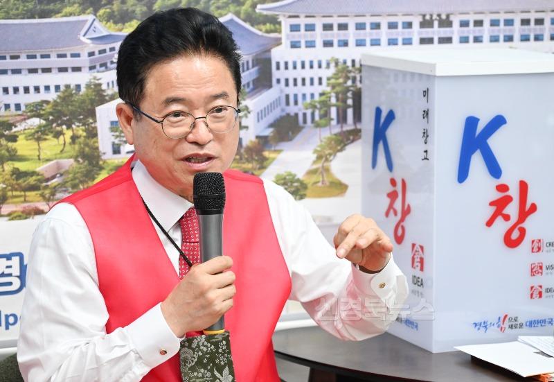 1._k창_해외1호점_현판식2.jpg