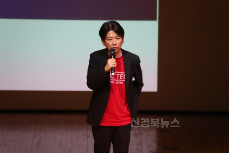 0908 ‘안동시장과의 토론회’에서 한일 학생들의 정책 아이디어 쏟아져! (3) 겐다 야스유키 본부장.JPG