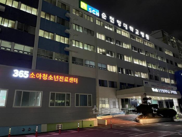 [크기변환][인구정책과]365 소아청소년 진료센터(야간).jpg