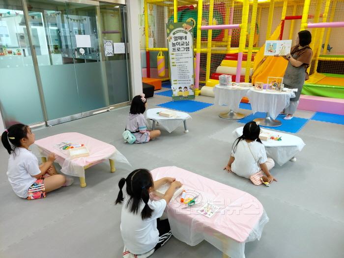 [크기변환]1_영덕군, 출산육아상담센터 놀이교실 프로그램 개강.jpg