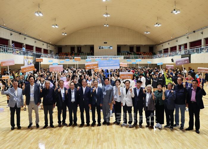 [크기변환]4-4 사진(제1회 영양 별천지배 스포츠클럽 전국배구대회 개최).jpg