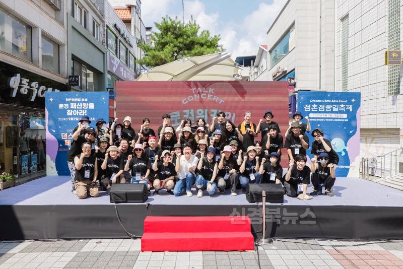 0909 문경시 사진자료(문경시, ‘K-Local 100 경[북]로[컬]탐색’청년 거버넌스 열려)-일자리경제과1.JPG