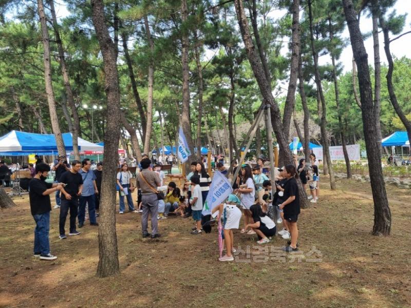 240909 포항 송도 솔밭서 ‘포항송도 맹꽁이 사랑 축제’ 성료2.jpg