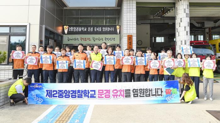[크기변환]0910 문경시 사진자료(문경시, 추석맞이 군부대‧소방서 등 위문)-총무과3.jpg