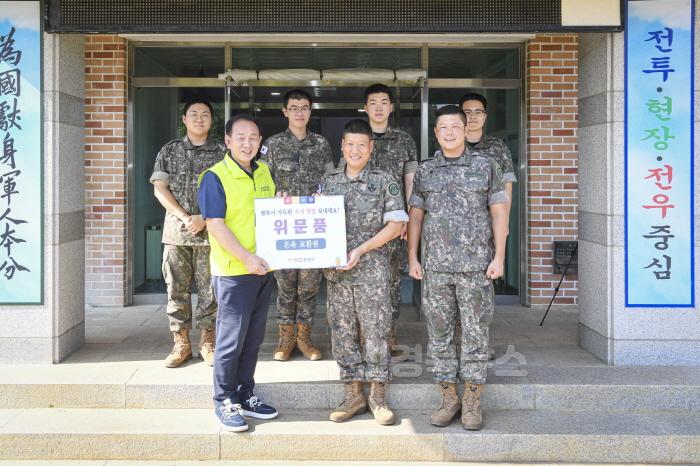 [크기변환]0910 문경시 사진자료(문경시, 추석맞이 군부대‧소방서 등 위문)-총무과1.jpg