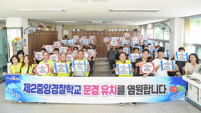 [크기변환]0910 문경시 사진자료(문경시, 추석맞이 군부대‧소방서 등 위문)-총무과2.jpg