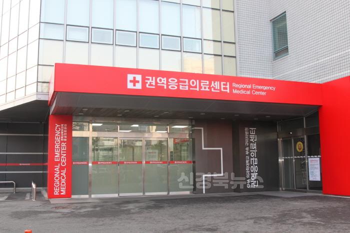 [크기변환][보건의료정책과]구미차병원 응급실 입구.JPG