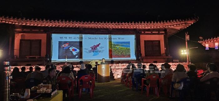 [크기변환]17 [사진] 달빛가득 寒 여름밤의 인문학에 빠지다 (2).jpg