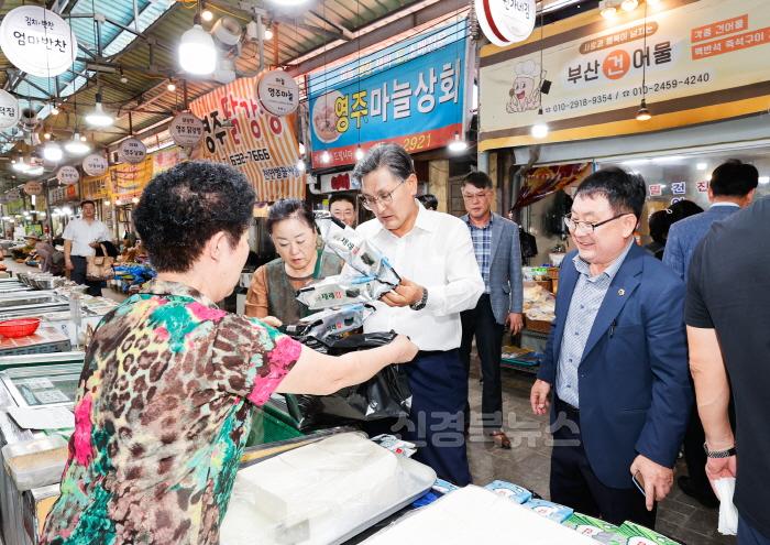 [크기변환]장보기_행사사진3.jpg