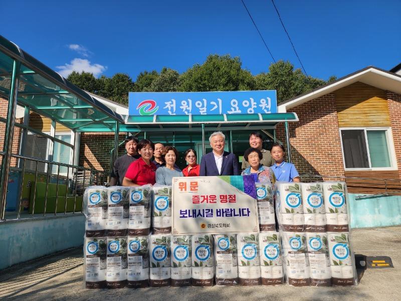 권광택_의원님_위문시설_방문사진.jpg