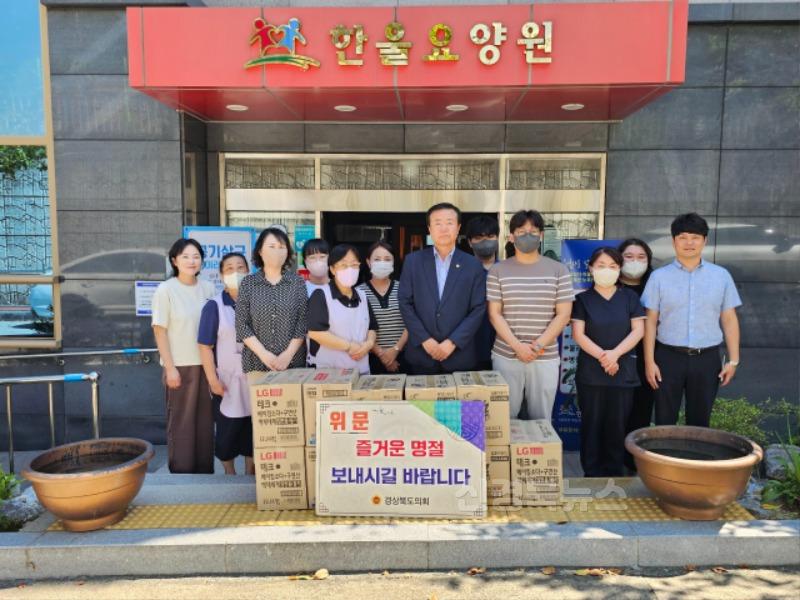 박순범_의원님_위문시설_방문사진1.jpeg