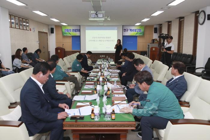 [크기변환]문화복지정책연구회_안동관광자원활용_수학여행코스개발및_모객방안연구_착수보고회 (12).jpg