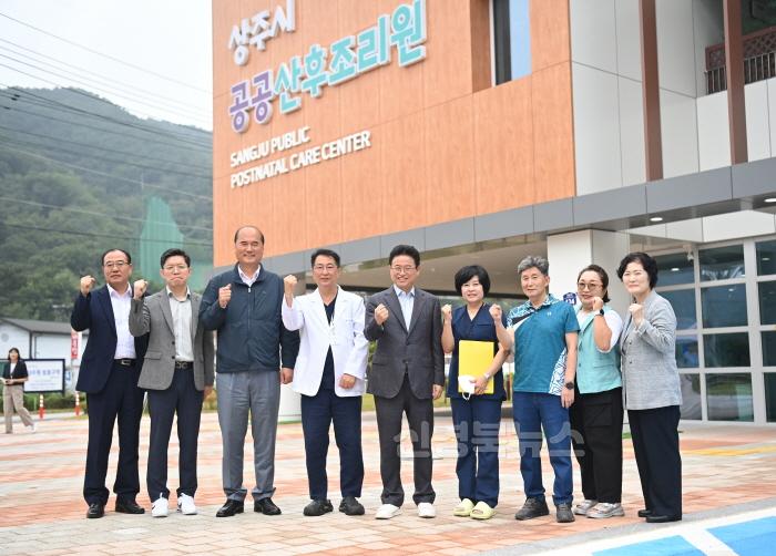 [크기변환]1._2024_추석명절_민생현장_방문_(상주시공공산후조리원).jpg