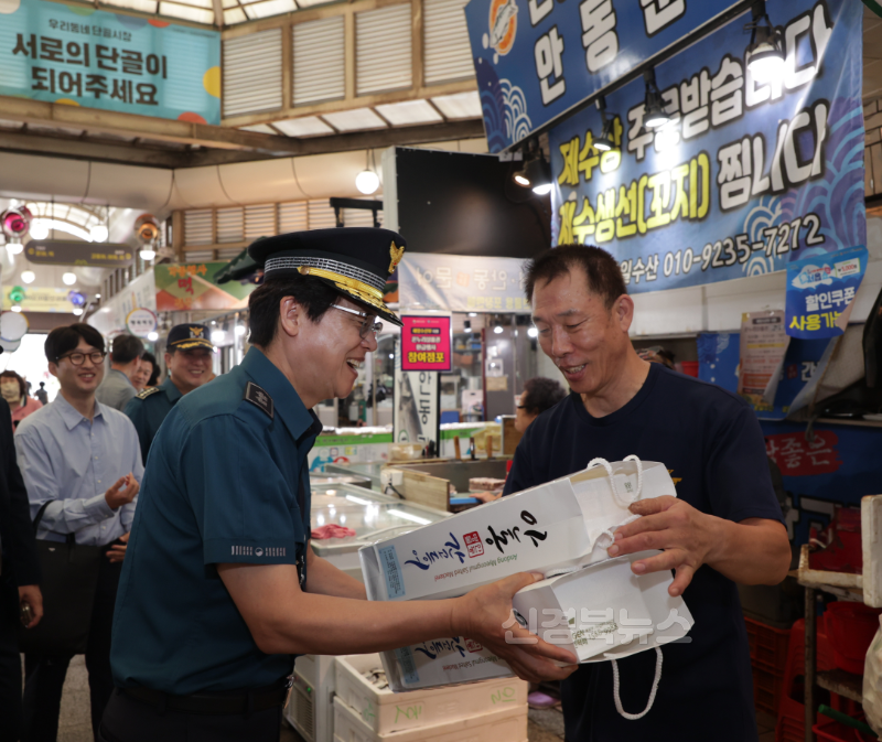 경북청장, 추석맞이 전통시장 방문 (2).png