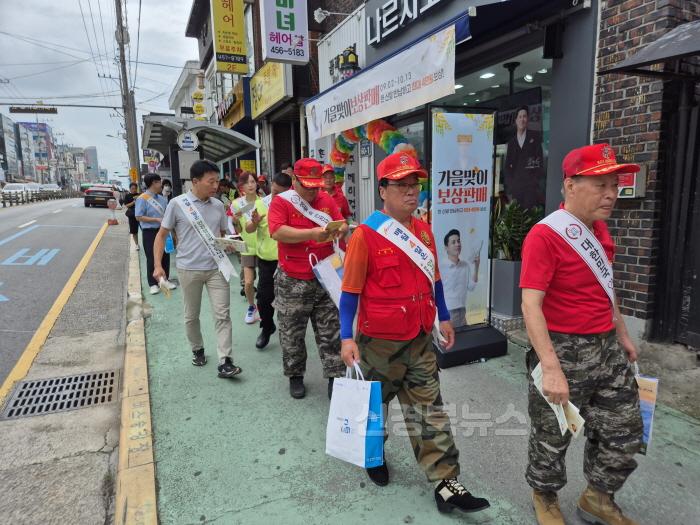 [크기변환][안전재난과]제323차 안전점검의 날 2.jpg