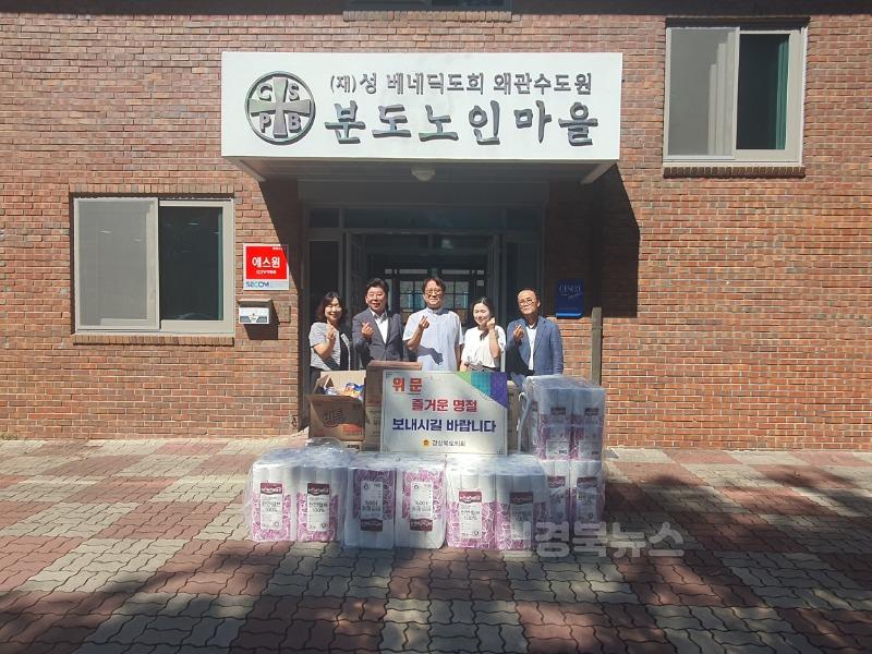 정한석_의원_위문시설_방문사진2.jpg