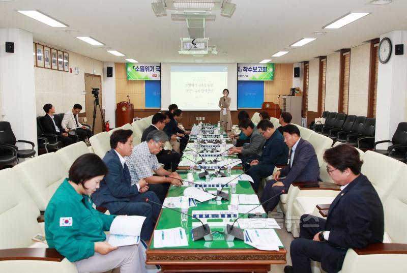농촌사랑연구회2.jpg