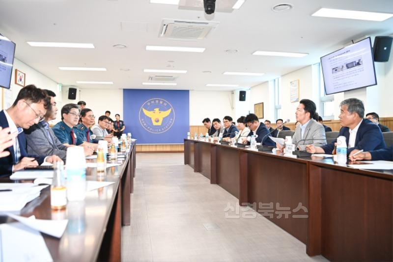 [총무과구미경찰서6.jpg
