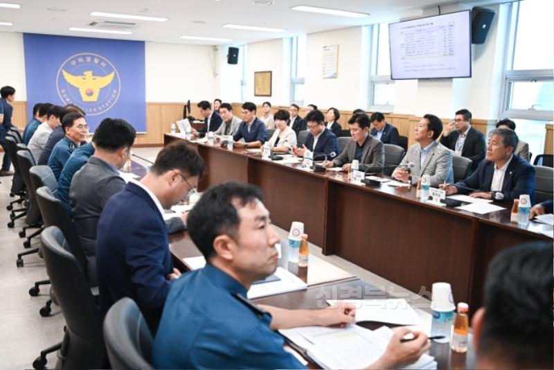 [총무과구미경찰서3.jpg