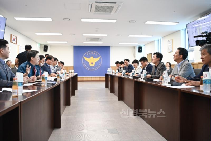 [총무과구미경찰서2.jpg