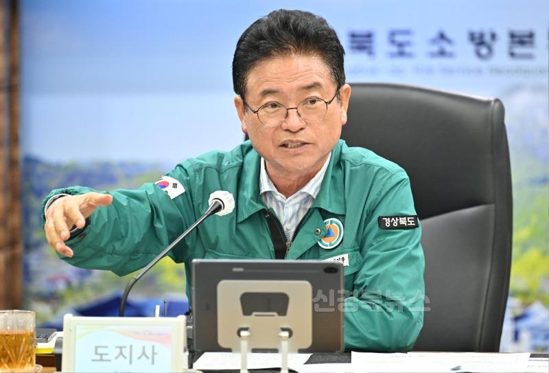 추석명절_상황근무자_격려8.jpg