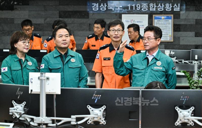 추석명절_상황근무자_격려4.jpg