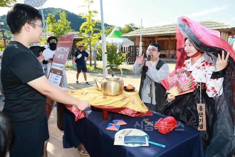 2024 09 15 삼강주막 나루터축제(문화관광과)1210.JPG