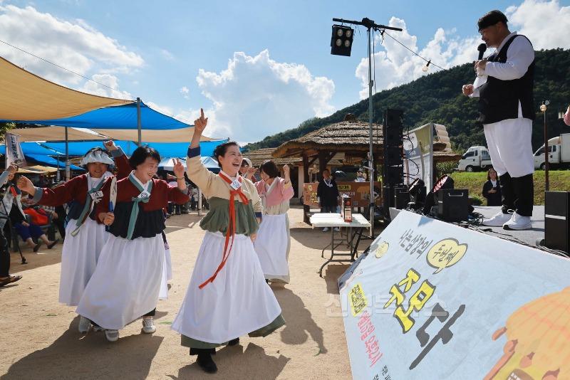 2024 09 15 삼강주막 나루터축제(문화관광과)838.JPG