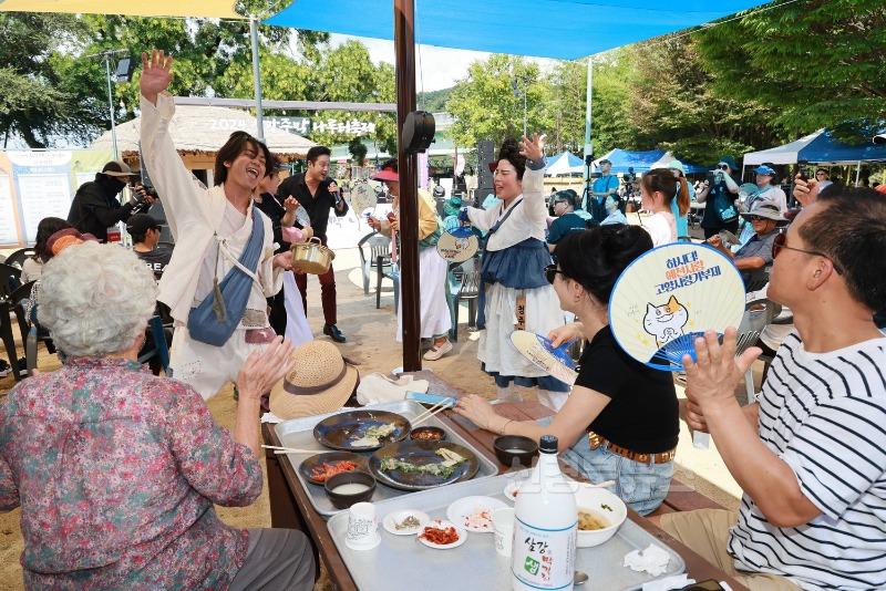 2024 09 15 삼강주막 나루터축제(문화관광과)330.JPG