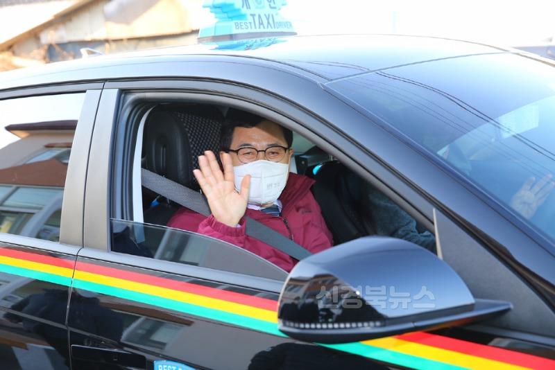 2. 경주시 어르신 무료택시카드 대폭 확대.jpg