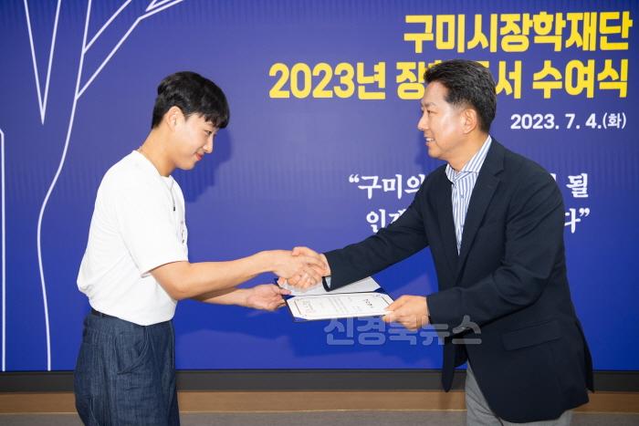 [크기변환][교육청소년과]장학증서수여식2.jpeg