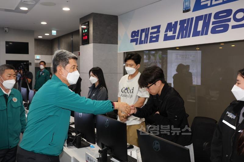 240922 포항시, 많은 비에도 큰 피해 없었다! 선제적 대응으로 위험 사전 차단2.jpg