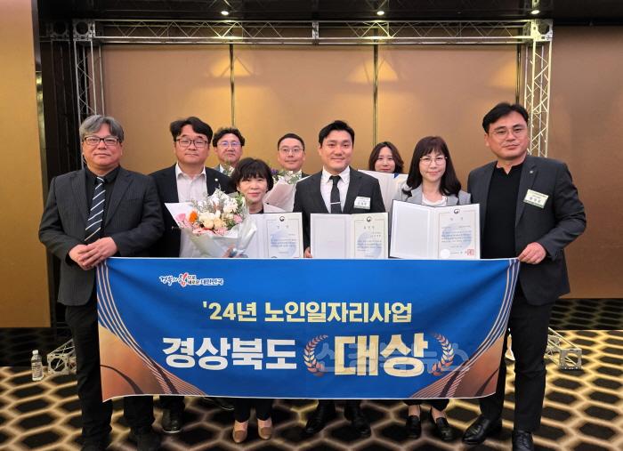 [크기변환]7._노인일자리사업_대상1.jpg
