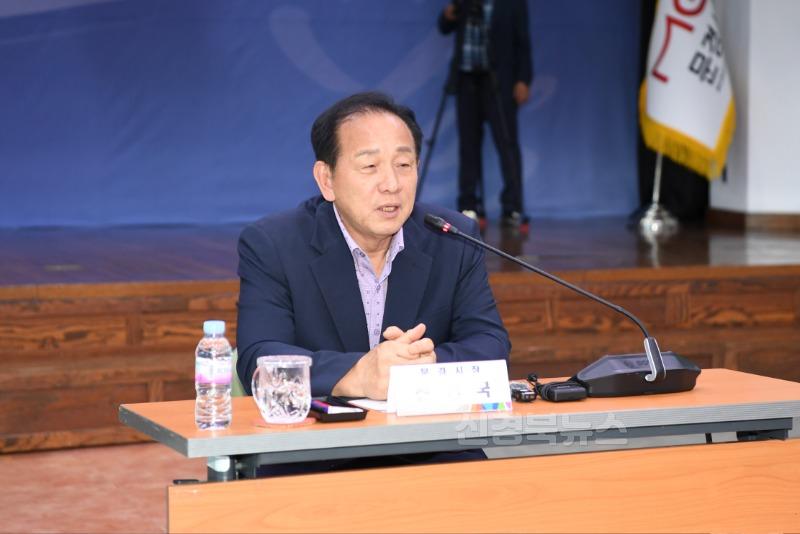 0923 문경시 사진자료(문경시, 시민과의 공감을 위한 기자간담회 열어)-홍보전산과2.jpg