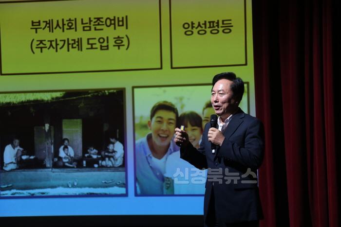 [크기변환]0924 안동시  「2024 양성평등주간 기념식」 개최로 양성평등 공감대 형성 (3).JPG