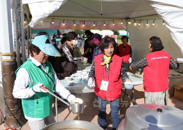 [크기변환]23년 능이버섯축제 (8).jpg