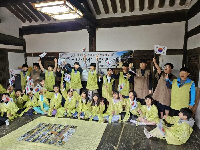 [크기변환]0925 안동시  2025년도 국가유산청 공모사업 총 12건 선정 (2)-임청각에서 나라사랑 정신을 배우다.jpg