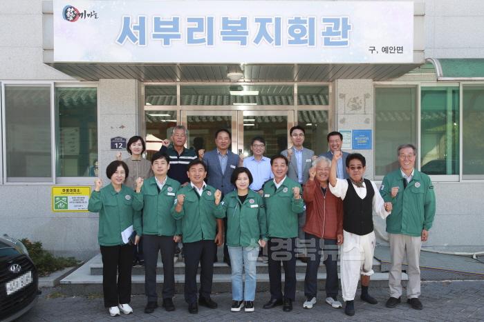 [크기변환]문화복지위원회_현장방문 (4).jpg