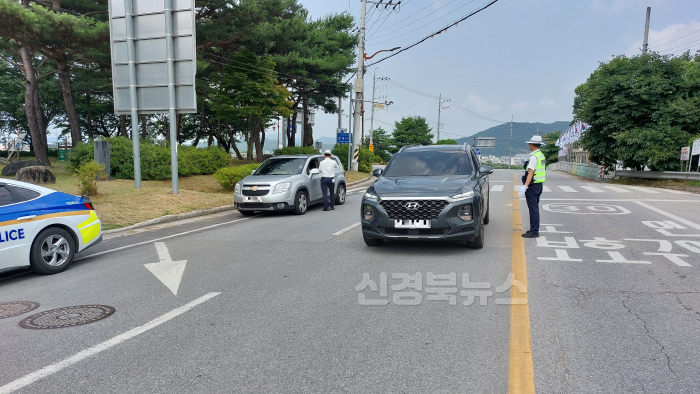[크기변환](경북경찰)출근길 음주운전 단속 강화 (2).png
