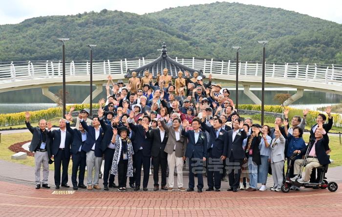 [크기변환]1._대한민국_관광역사공원_준공식(단체사진)3.jpg