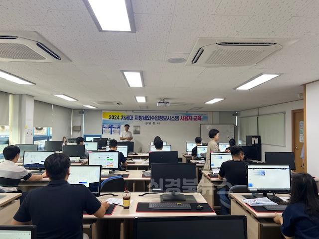4 [사진] 영천시, 차세대 시스템 도입에 따른 세외수입 역량 강화 교육 실시 (1).jpg