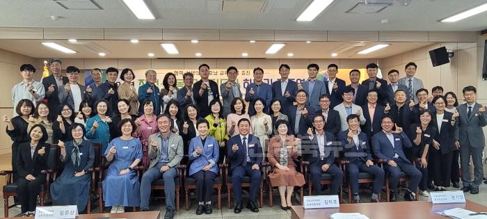 [크기변환][교육지원과] 2024년 하반기 장성ㆍ안동 교육 교류 교육지도자 공동 연수 2.jpg