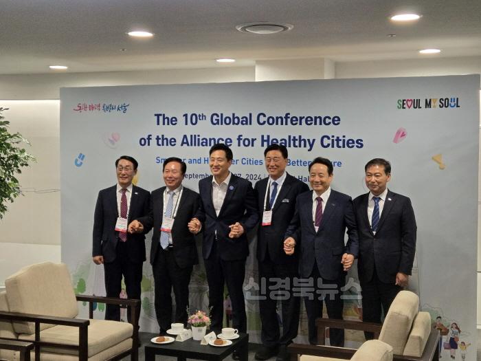 [크기변환]0926 2025년 대한민국건강도시협의회 정기총회 안동 유치 (2).jpg