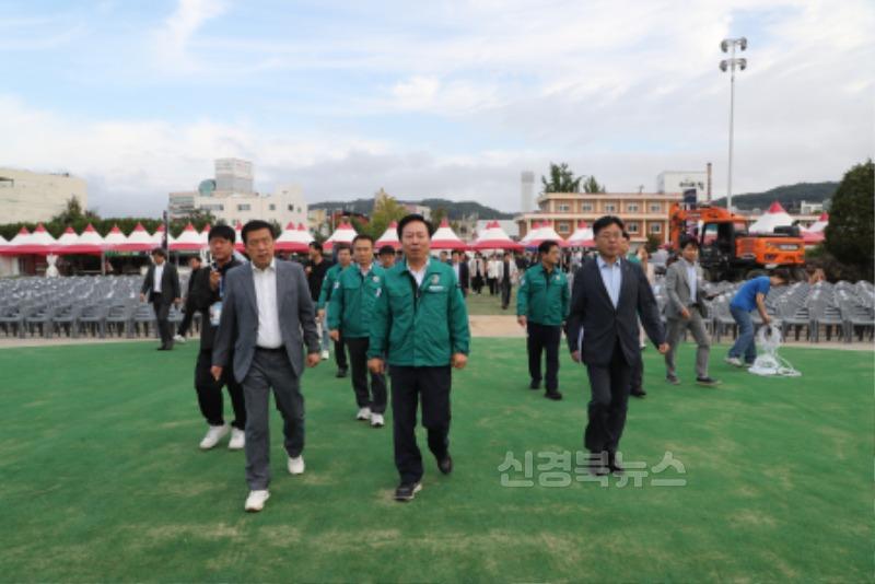탈춤축제 추진상황 페이퍼리스 전략회의 현장점검 실시(3).jpg