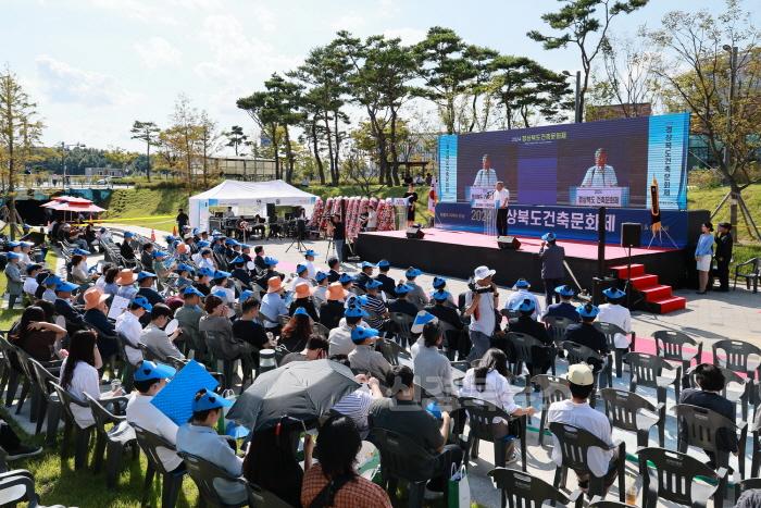 [크기변환](예천군) 2024 경상북도 건축문화제 개막 (6).JPG