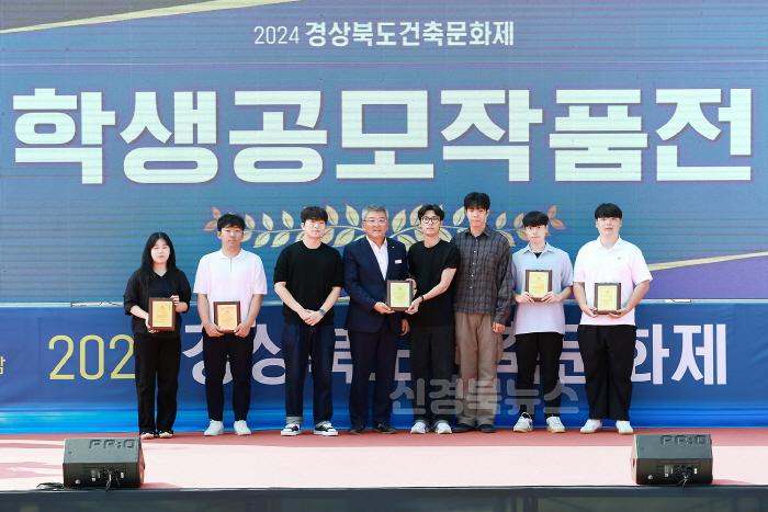 [크기변환](예천군) 2024 경상북도 건축문화제 개막 (5).JPG